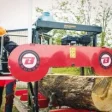 Blockbandsäge BS31 Pro – Benzinmotor